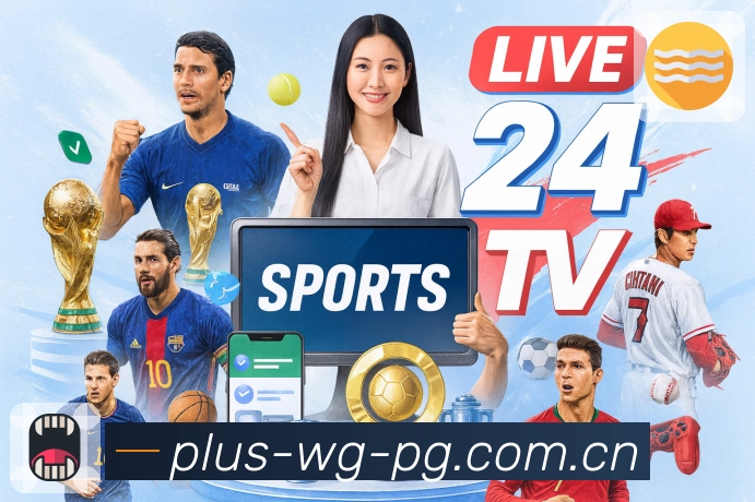 我们的使命与愿景